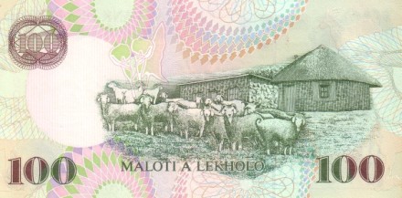 Лесото 100 малоти 2006 Король Лесото Мошвешве I UNC / коллекционная купюра