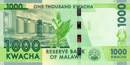 Малави. Хранилище кукурузного силоса  1000 квача 2012-13 г UNC   