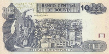 Боливия 10 боливиано 1986 г   Монумент в Кочабамбе  UNC  серия I  