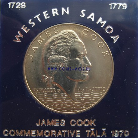 Западное Самоа 1 доллар 1970 г «200 лет путешествию Джеймса Кука» АЦ. В пластиковом боксе