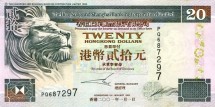Гонконг 20 долларов 2001 г «Лев» UNC   Гонконг &amp; Шанхайская банковская корпорация    