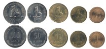 Бирма (Мьянма) Львы  Набор из 5 монет 1999 г.  R