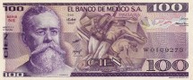 Мексика 100 песо 1981 г «Божество chac mool»  аUNC  Синяя печать 