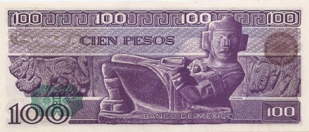 Мексика 100 песо 1981 г «Божество chac mool» аUNC Синяя печать