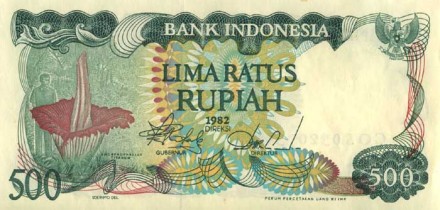 Индонезия 500 рупий 1982 Аморфофаллус UNC