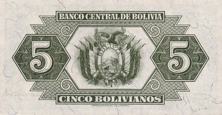 Боливия 5 бовилиано 1928 г  Портрет Симона Боливара   аUNC 