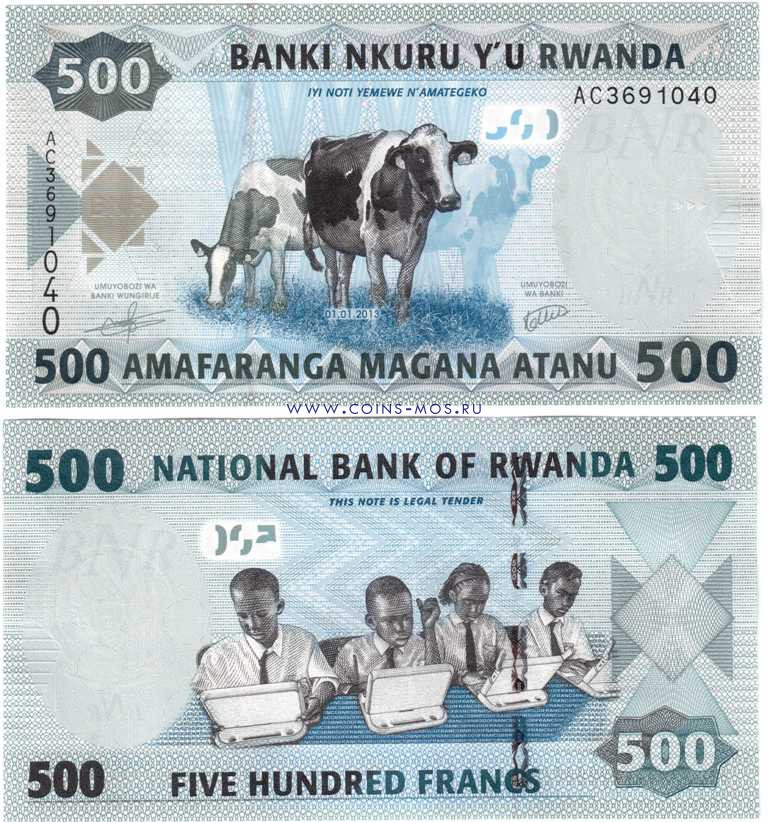 Руанда 500 франков 2013 г «Коровы»    UNC  