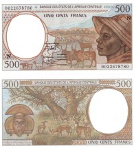 Экваториальная Гвинея  500 франков 1997 г    UNC  