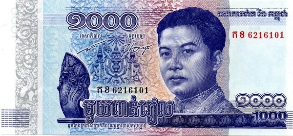 Камбоджа 1000 риэлей 2016 Королевский дворцовый, тронный зал Киннары UNC / оптом