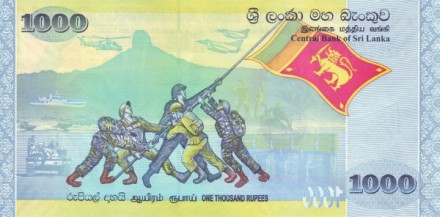 Шри Ланка 1000 рупий 2009 г Мир и процветание в Шри-Ланке UNC Юбилейная!