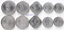 Бирма  Набор из 5 монет 1966 г