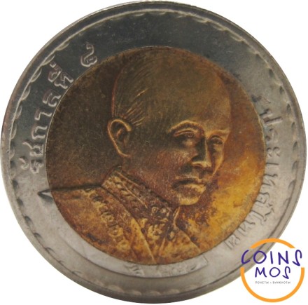 Таиланд 10 батов 2004 г. 200 лет со дня рождения Короля Рамы IV