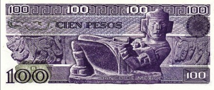 Мексика 100 песо 1981 г Божество chac mool аUNC Зеленая печать