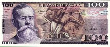 Мексика 100 песо 1981 г Божество chac mool  аUNC  Зеленая печать  