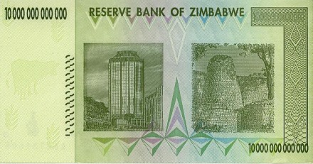 Зимбабве 10.000.000.000.000 (десять триллионов) долларов 2008 г UNC