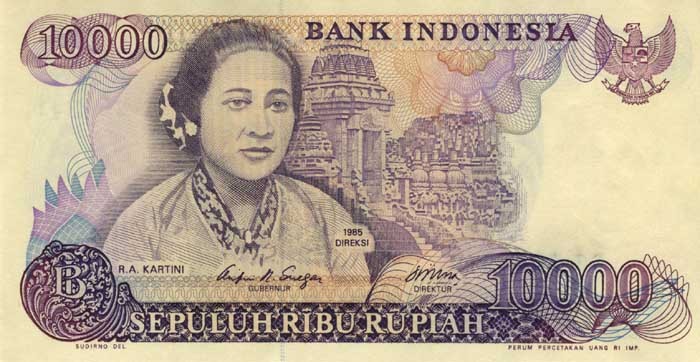 Индонезия 10 000 рупий (1982—92) UNC