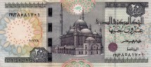 Египет 20 фунтов 2016-2020   Мечеть Мухаммеда Али в Каире  UNC 