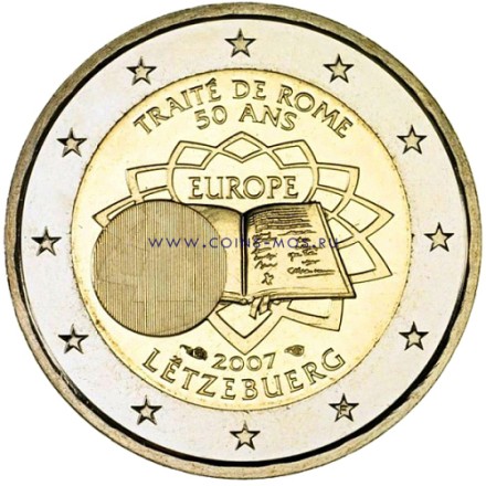 Люксембург Римский договор. 2 евро 2007 г.