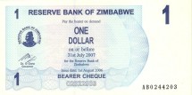 Зимбабве 1 доллар 2007  Чек на предъявителя  UNC    