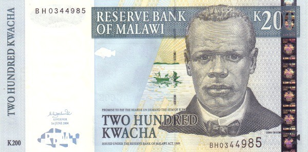 Малави «Банк Малави в Лилонгве»  200 квача 2004 г UNC 