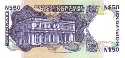 Уругвай 50 новых песо 1988-89 г Дворец Эстевес в Монтевидео  UNC 