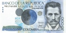 Колумбия 20000 песо 2008 Астроном Хулио Армеро UNC / коллекционная купюра