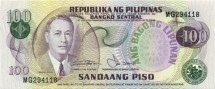 Филиппины 100 песо 1978 Мануэль Рохас UNC / коллекционная купюра 