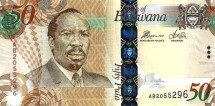 Ботсвана 50 пул 2012 г  Сэр Серетсе Кхама  UNC   