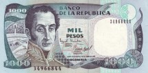 Колумбия 1000 песо 1995 г Памятник героям  Пантано-де-Варгас  UNC 
