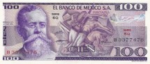 Мексика 100 песо 1978 г «Божество chac mool»  аUNC  Красная печать 