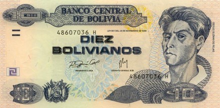 Боливия 10 боливиано 1986 г «Монумент в Кочабамбе» UNC  серия H