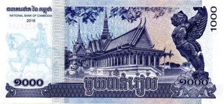 Камбоджа 1000 риэлей 2016 (2017) Королевский дворцовый, тронный зал Киннары UNC