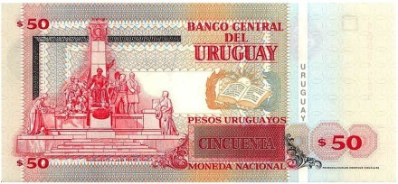 Уругвай 50 песо 2008 г Хосе Педро Варела UNC 
