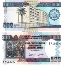 Бурунди 500 франков 2009 г   Здание банка Бурунди  UNC   