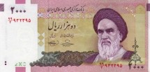 Иран 2000 риалов 2005-2013  Кааба, Мекка   UNC   