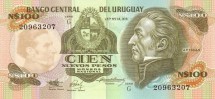 Уругвай 100 новых песо 1978-88 г Дворец Эстевес в Монтевидео  UNC  