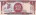 Тринидад и Тобаго 1 доллар 2006 Красный ибис UNC