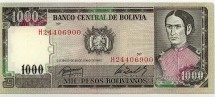 Боливия 1000 песо боливиано 1982 Джуана Асурдуй де Падилла /  UNC