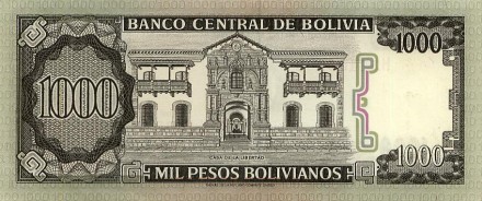 Боливия 1000 песо боливиано 1982 Джуана Асурдуй де Падилла / UNC