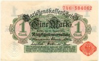Германия 1 марка 1914 г. UNC