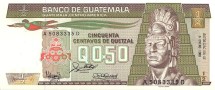 Гватемала 1/2 кетцаля 1988 г. UNC 