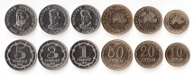 Таджикистан набор из 6 монет 2020 г 