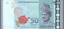 Малайзия 50 рингитт 2009  Король Тунку Абдул Рахман во время провозглашения независимости  UNC / коллекционная купюра