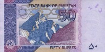 Пакистан 50 рупий 2015 г.  /Гора Каракорум 8611 м./ UNC  