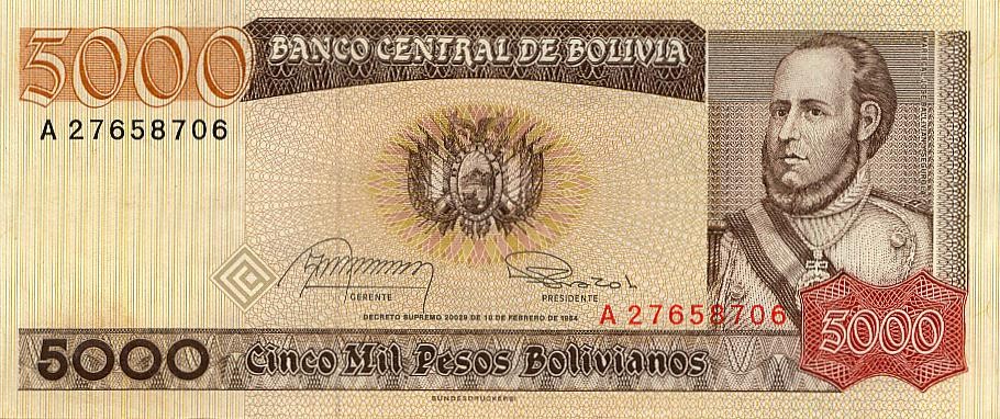 Боливия 5000 песо боливиано 1984г UNC