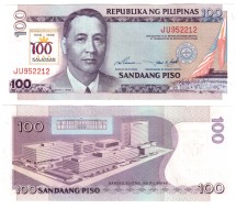 Филиппины 100 песо 1998 / 100-лет Независимости Филиппин  UNC  Юбилейная!/ коллекционная купюра 