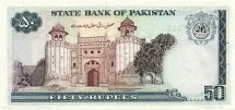 Пакистан 50 рупий 1986 - 2006 г.  Лахорская крепость UNC   
