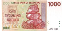 Зимбабве 1000 долларов 2007   Хиремба  UNC 