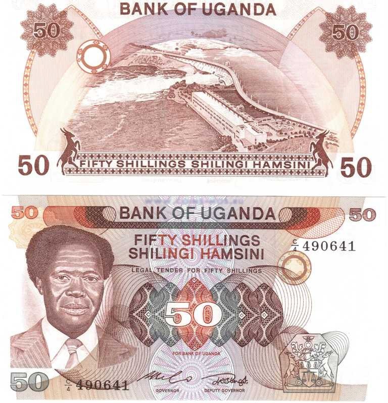 Уганда 50 шиллингов 1985 г. Дамба «Овен Фолз» UNC
