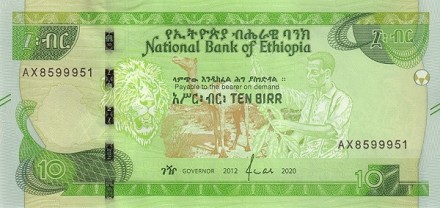 Эфиопия 10 быр 2020 (2021) Сборщик кофе UNC / коллекционная купюра